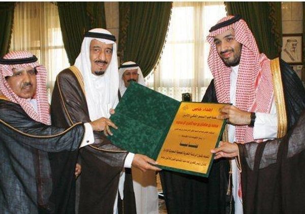 الدكتور ناصر بن إبراهيم آل تويم