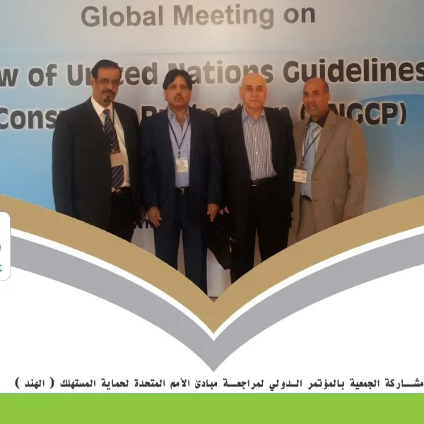 مقالات وأخبار صحفية للدكتور ناصر آل تويم